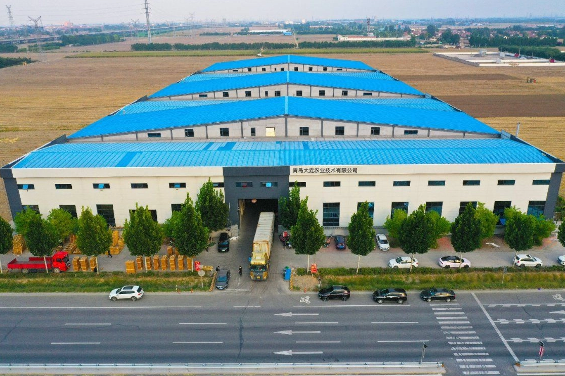 Qingdao-Dayao-Agricultural-Technology-Co-Ltd-_1117_744.jpg