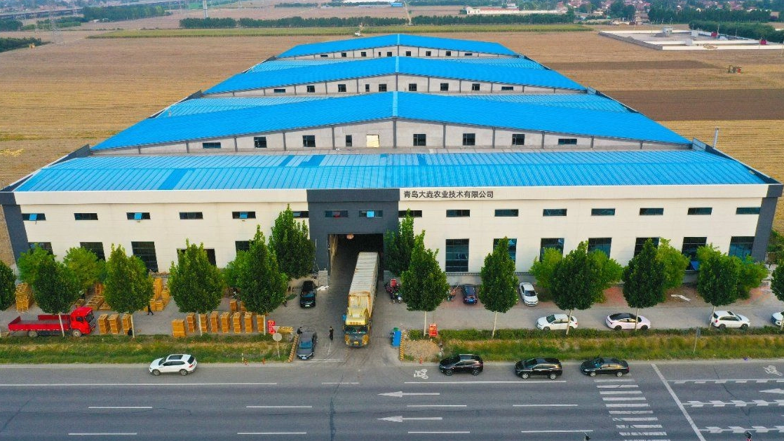 Qingdao-Dayao-Agricultural-Technology-Co-Ltd-_1118_629.jpg