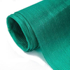 PE Sunshade Net