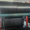 Four rolls of weed control fabric were produced at the same time.